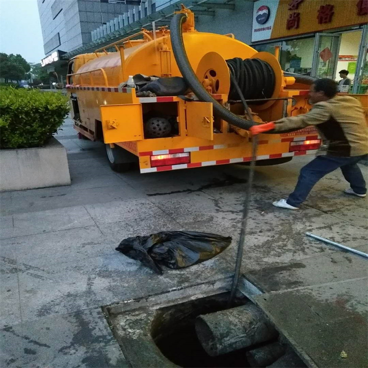 鶴壁化糞池清理化糞清掏注重質量