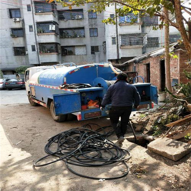 吳川化糞池清理清理沼氣池質(zhì)優(yōu)價(jià)廉