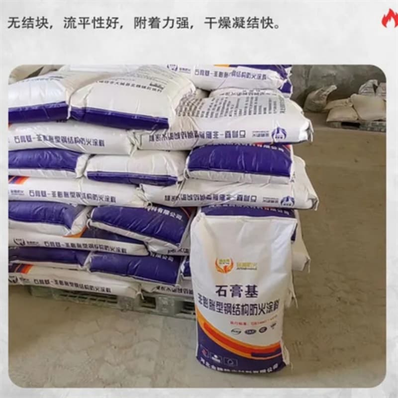 蓮湖防火涂料薄涂型防火涂料快速生產(chǎn)