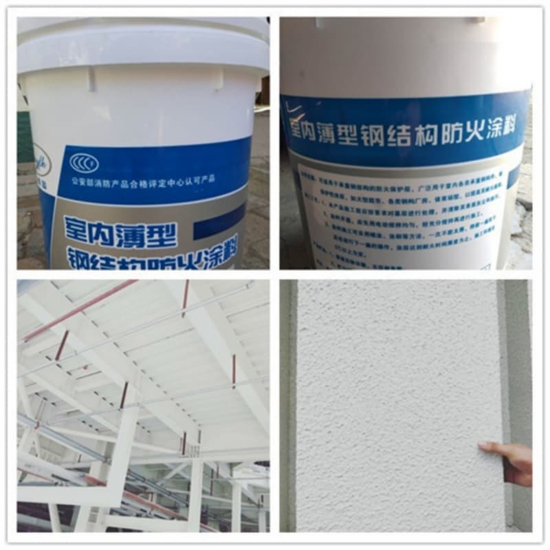 濠江防火涂料,室內(nèi)防火涂料為您精心挑選