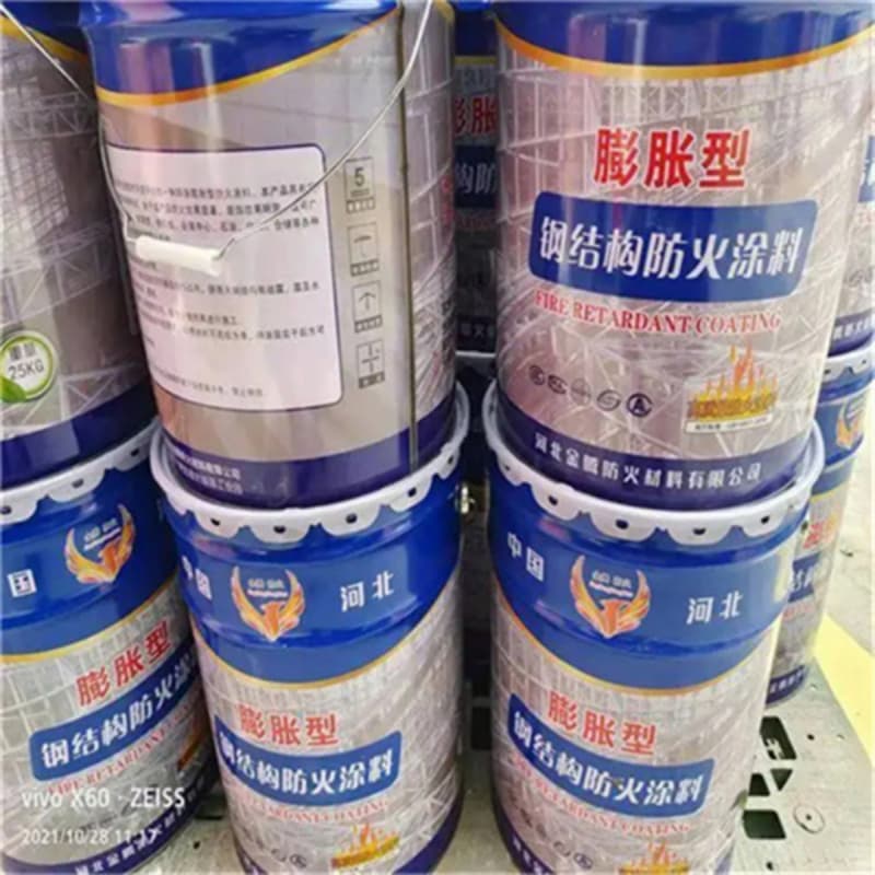 嶗山防火涂料鋼結(jié)構(gòu)防火涂料豐富的行業(yè)經(jīng)驗(yàn)