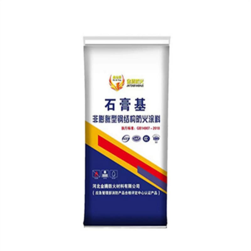 珠暉防火涂料水性鋼結(jié)構(gòu)防火涂料精工細致打造