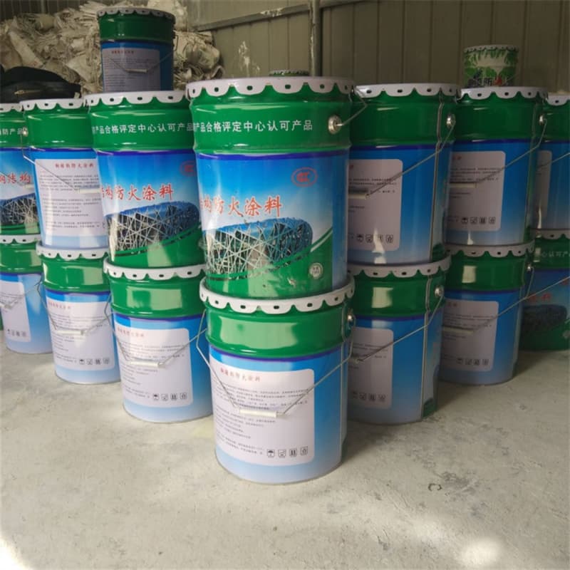 鞍山防火涂料水性薄型防火涂料品質(zhì)服務(wù)誠信為本