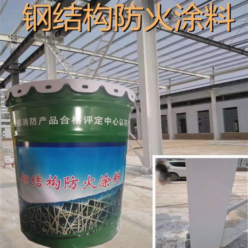 呼倫貝爾室內膨脹型防火涂料施工便捷