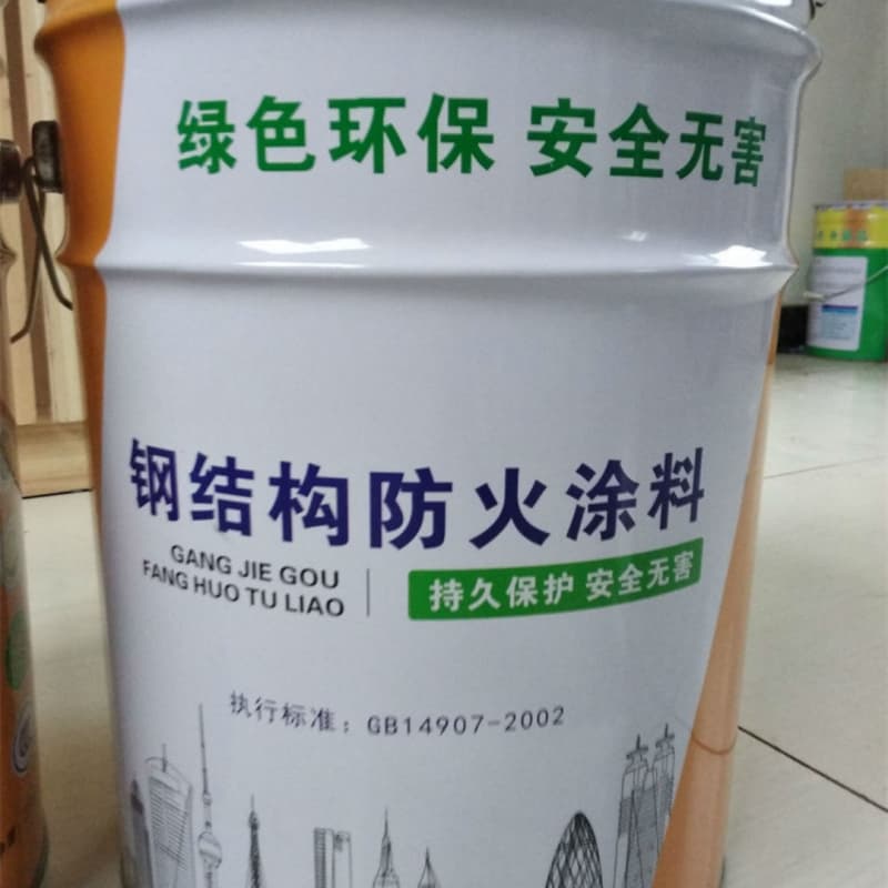 金昌防火涂料快速干燥