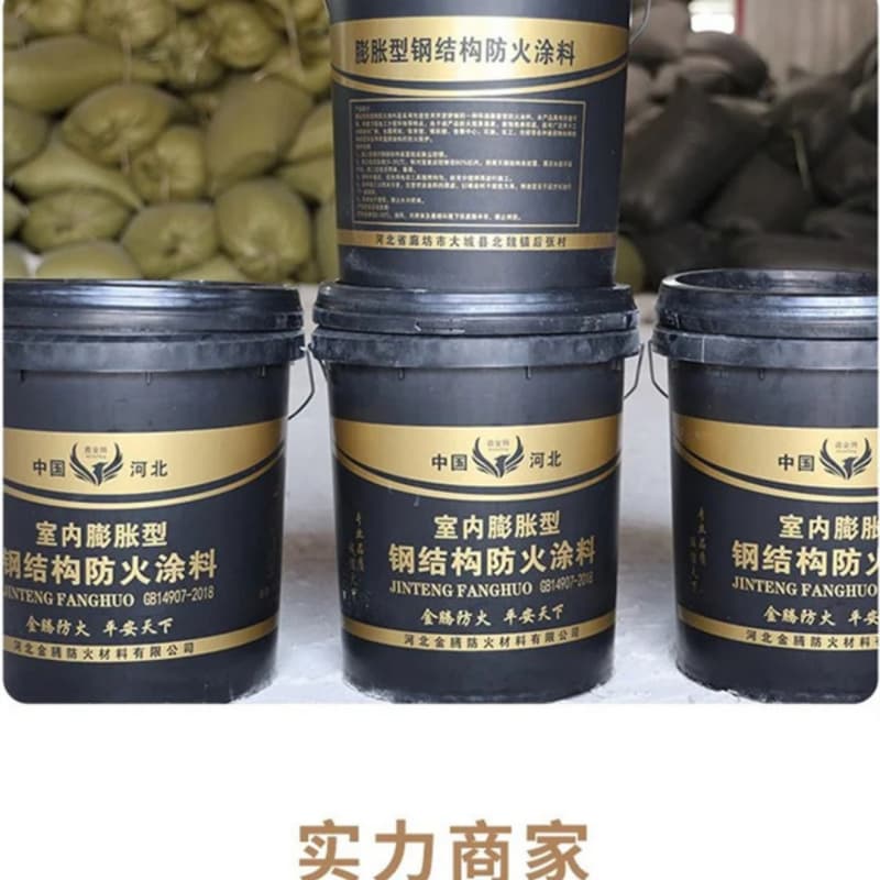 吉林非膨脹型鋼結(jié)構(gòu)防火涂料憎水性好不易腐蝕
