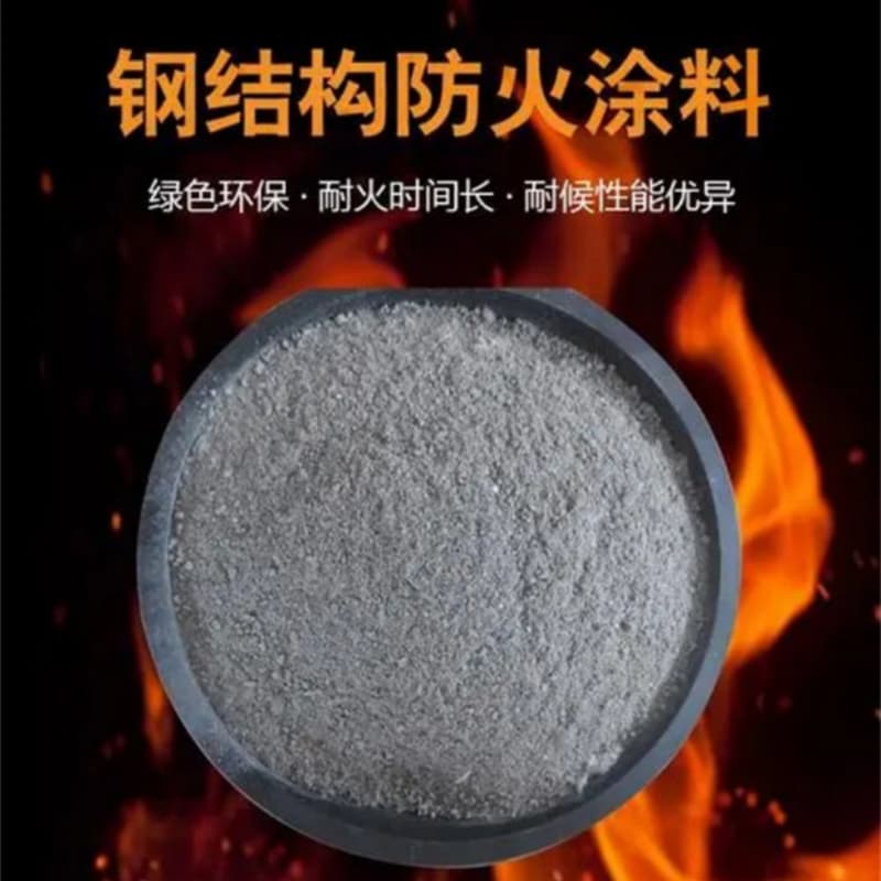 云南溶劑型防火涂料誠信贏得市場(chǎng)