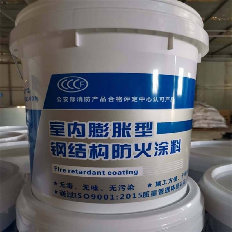 靜安防火涂料水性防火涂料批發(fā)價格
