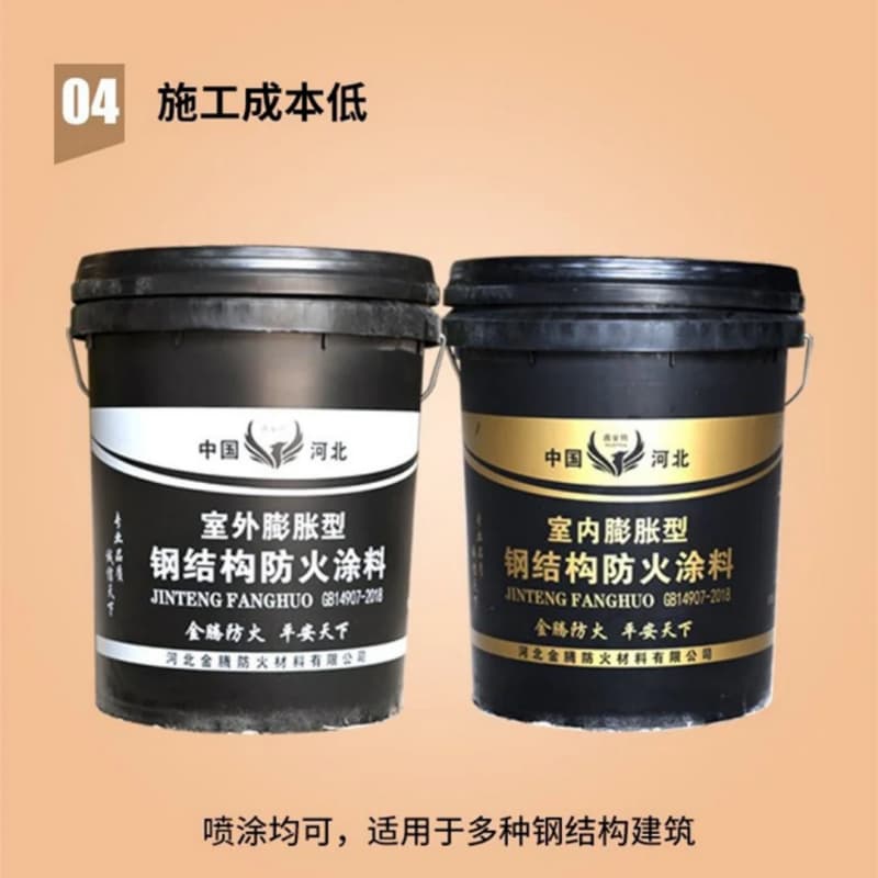 鄉(xiāng)城防火涂料-室內(nèi)超薄型防火涂料廠家實力雄厚