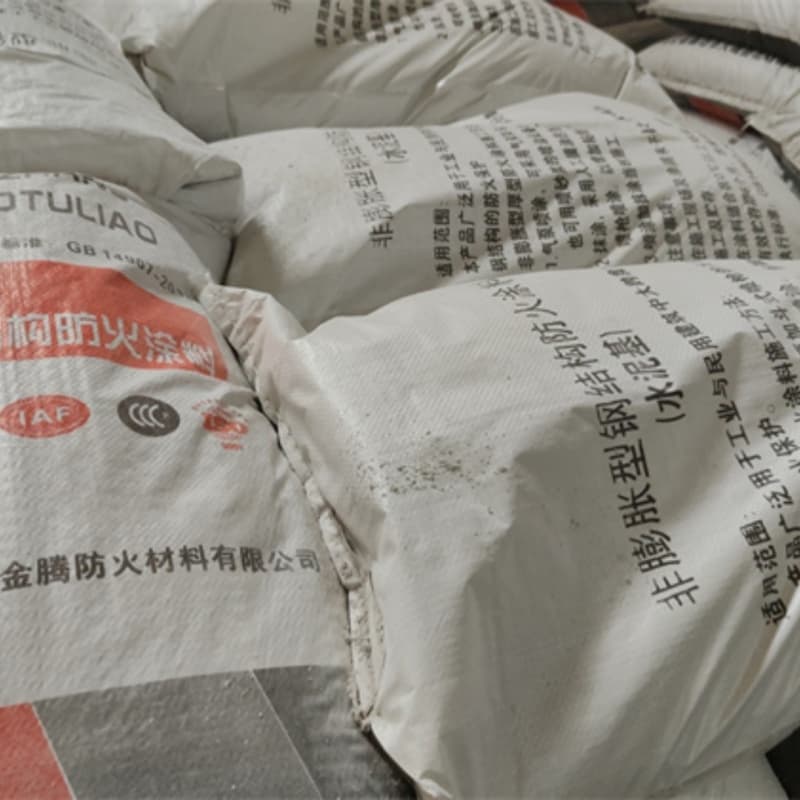 綠園防火涂料室外防火涂料商家直供