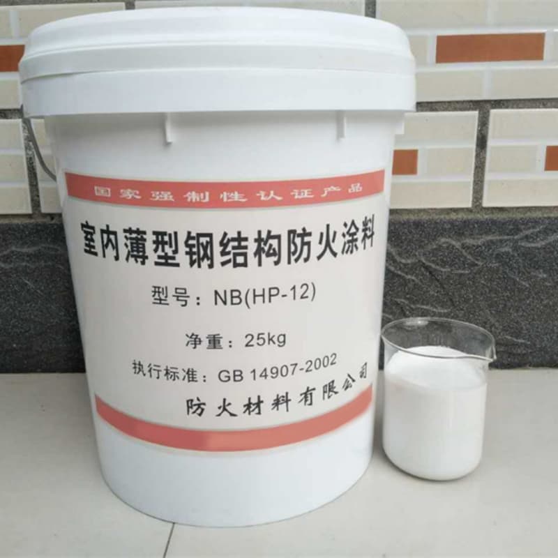 防火涂料石膏基防火涂料品質(zhì)優(yōu)良