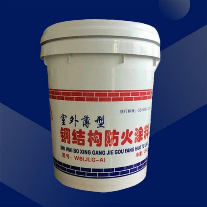 銅陵防火涂料厚型防火涂料甄選好廠家