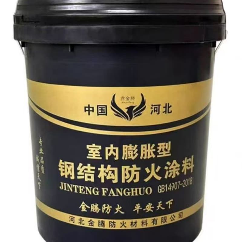 遂寧普通鋼結(jié)構(gòu)防火涂料流平性好