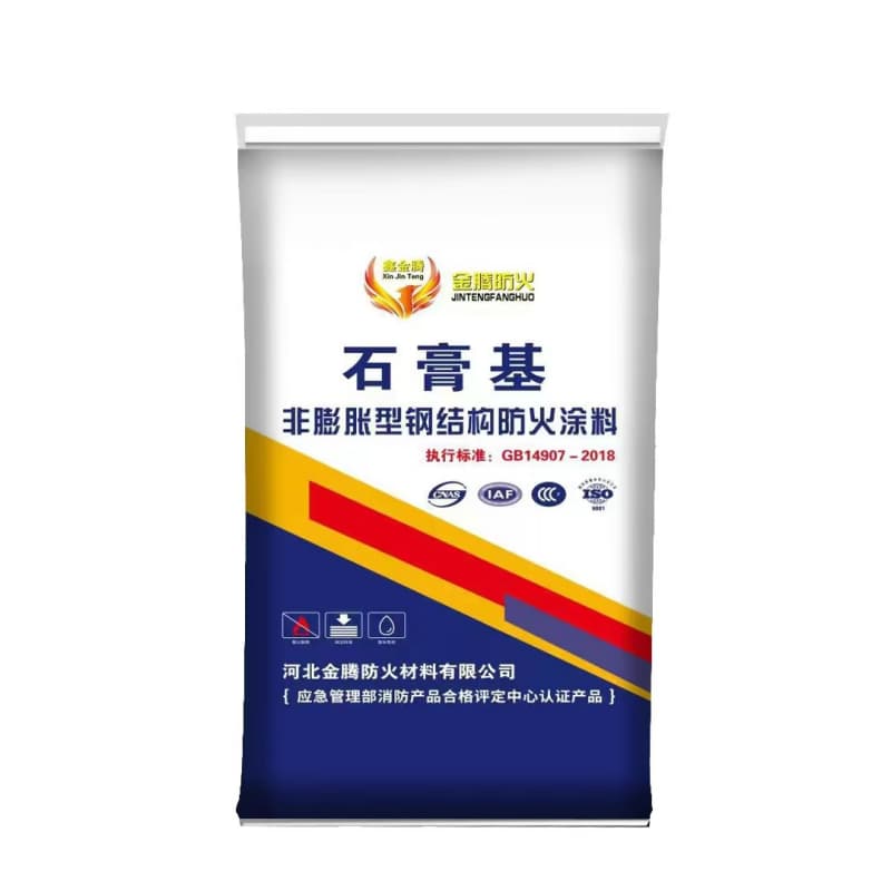 洪湖防火涂料石膏基防火涂料品質(zhì)優(yōu)良