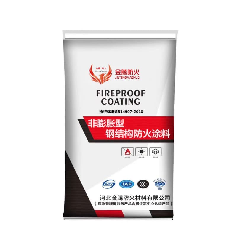 蘆山防火涂料_室內(nèi)石膏基防火涂料工廠直營