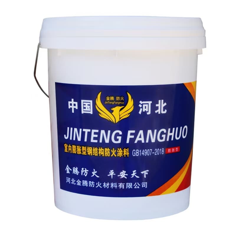 通化防火漆庫房施工用