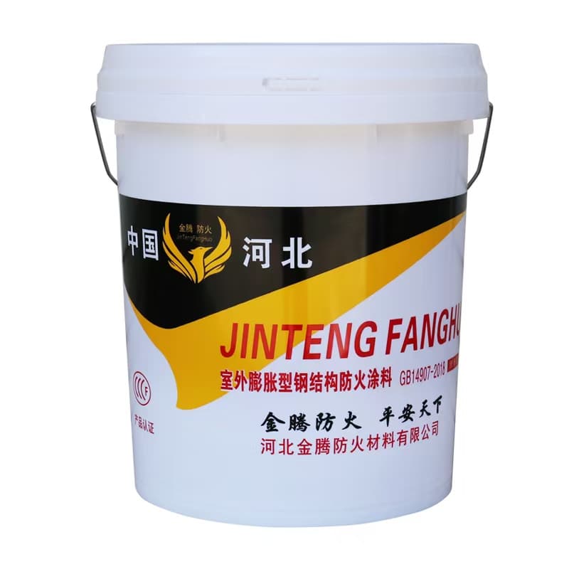 寧德油性防火涂料可郵寄樣品