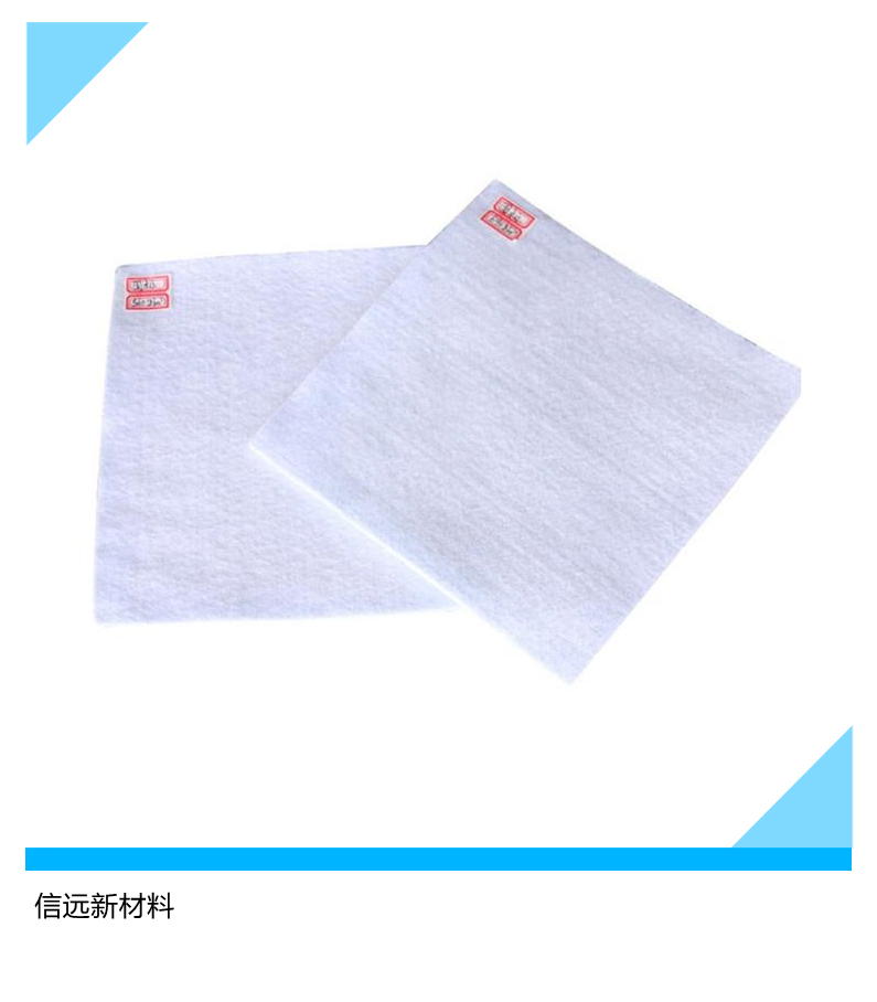 織金土工布復(fù)合防滲土工布做工精細(xì)