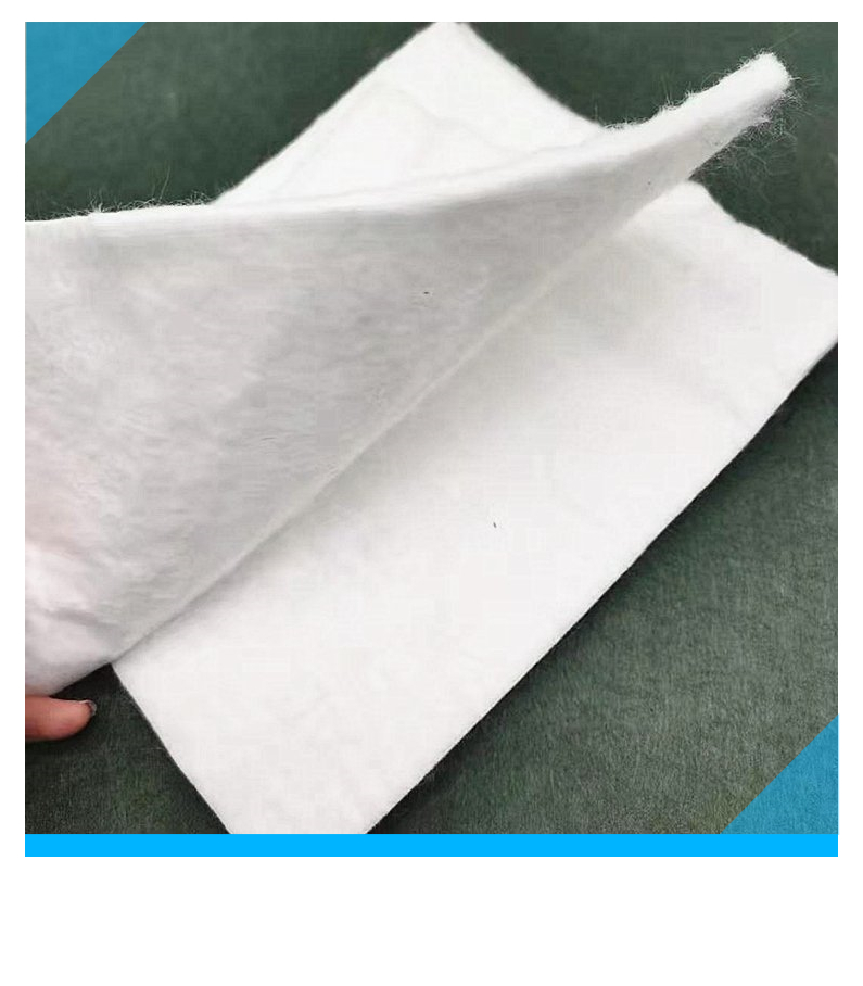 土工布無紡針刺土工布今日價格