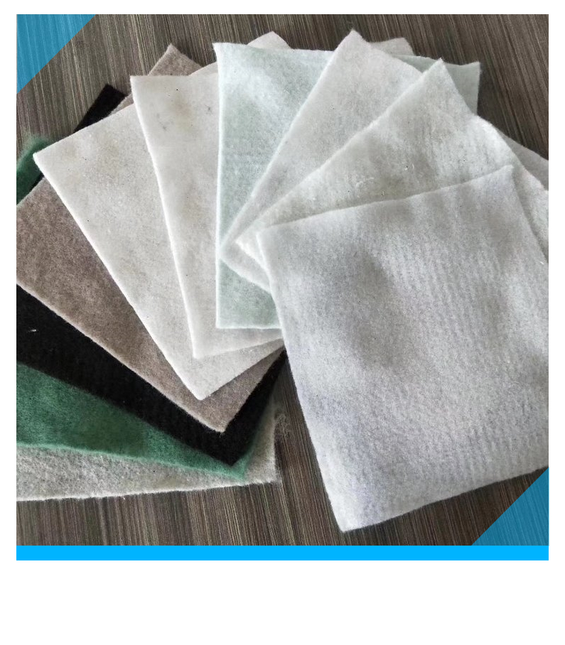 金州土工布_聚丙烯土工布庫存充足