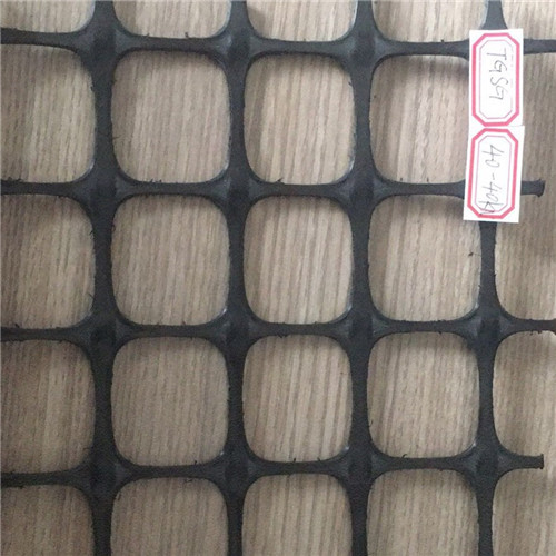 鐵西土工格柵加筋土工格柵價(jià)格公道合理