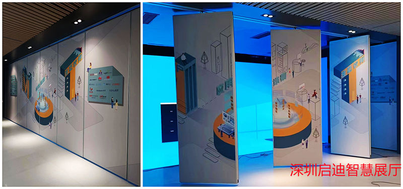 馬龍電動(dòng)隔斷_展廳電動(dòng)隔斷一站式供應(yīng)