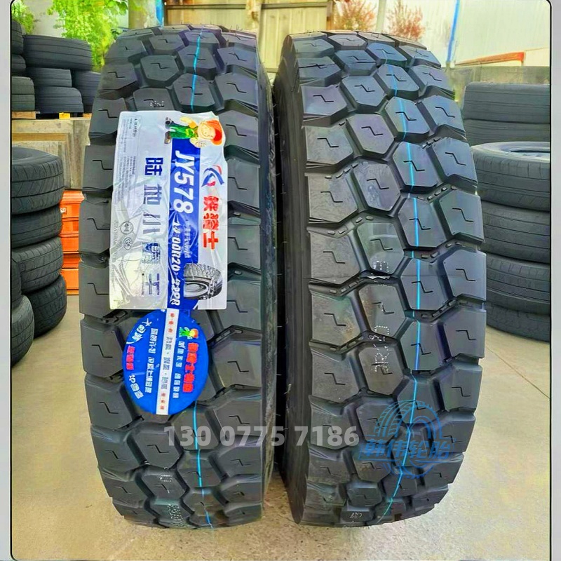 磐石礦山輪胎礦山勇士輪胎廠家直接面向客戶