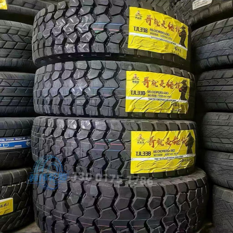 礦山輪胎礦山勇士輪胎款式多樣