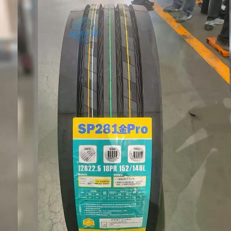 海安礦山輪胎_礦山勇士輪胎為您提供一站式采購(gòu)服務(wù)