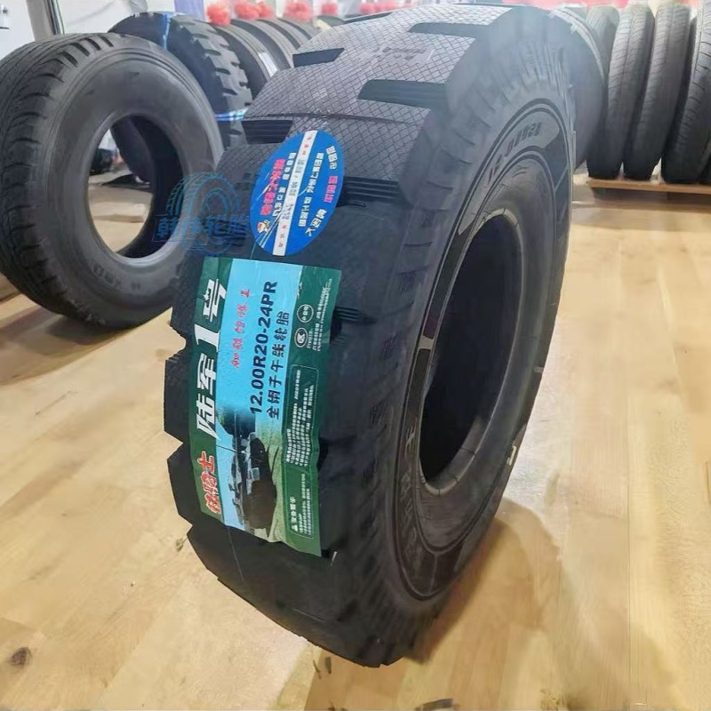 礦山輪胎礦山勇士輪胎匠心品質(zhì)