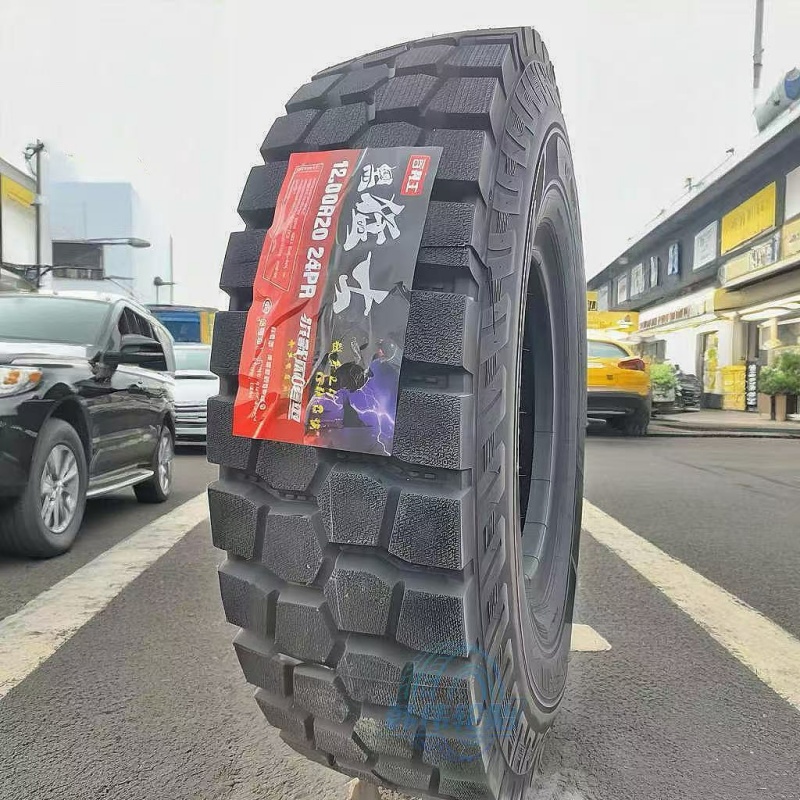 六枝特礦山輪胎礦山勇士輪胎隨心所欲定制