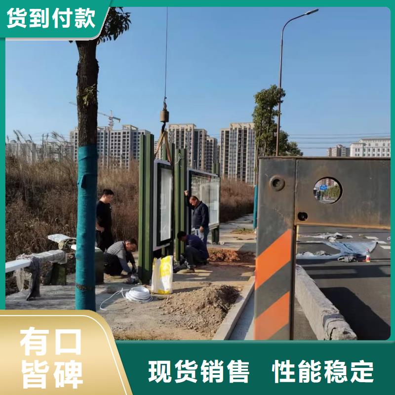 仿古候车亭品质放心<本地>经销商