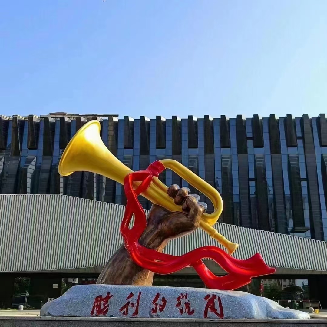 動(dòng)物園景觀小品雕塑歡迎來(lái)電