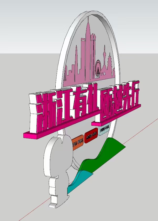 地標(biāo)性建筑景觀小品雕塑承諾守信