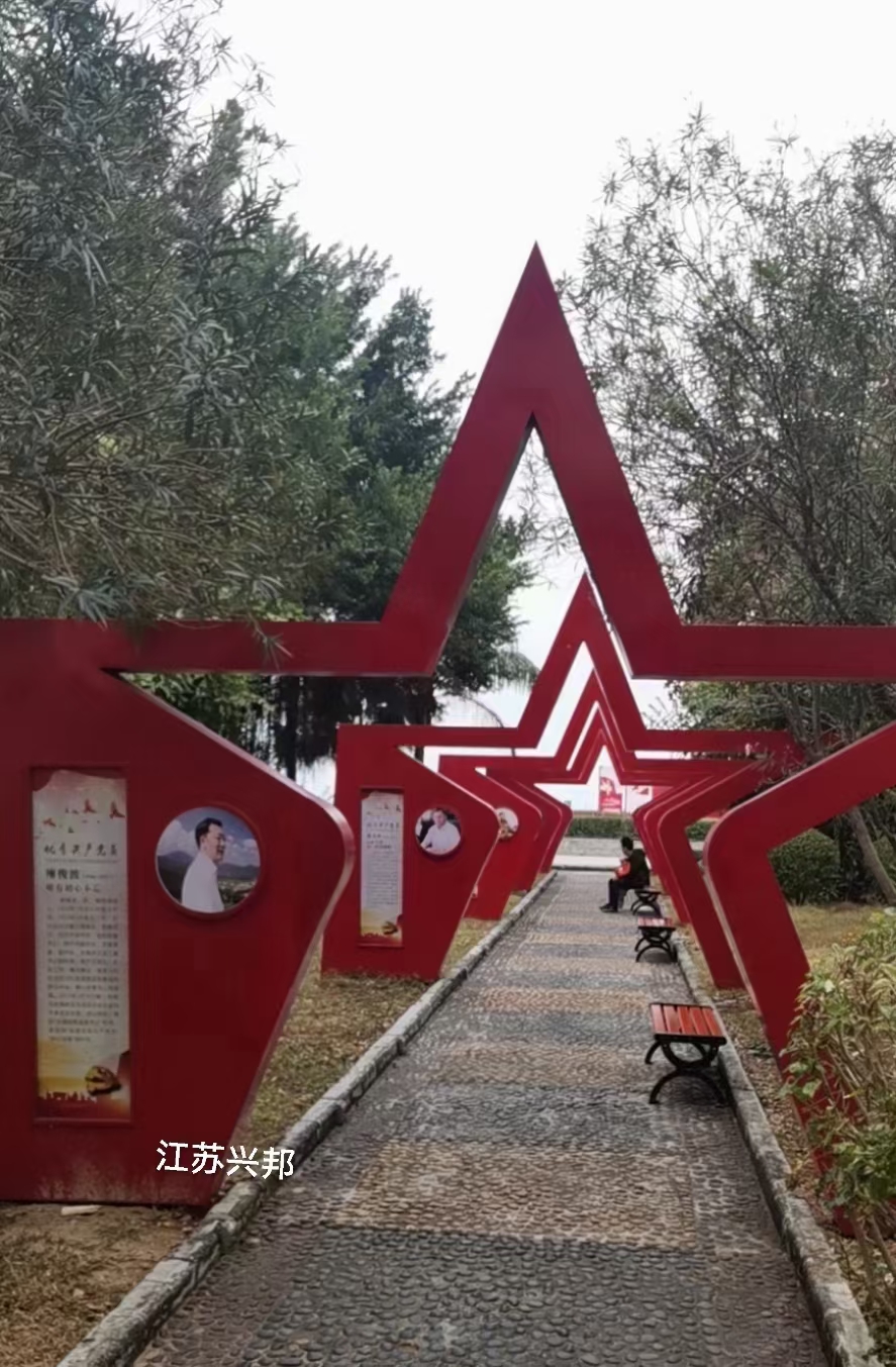 園林景觀小品雕塑承諾守信