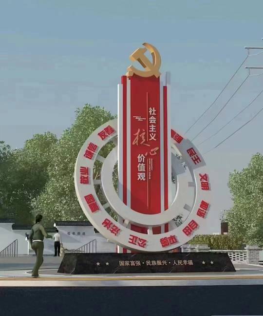 體育景觀小品雕塑質(zhì)量可靠