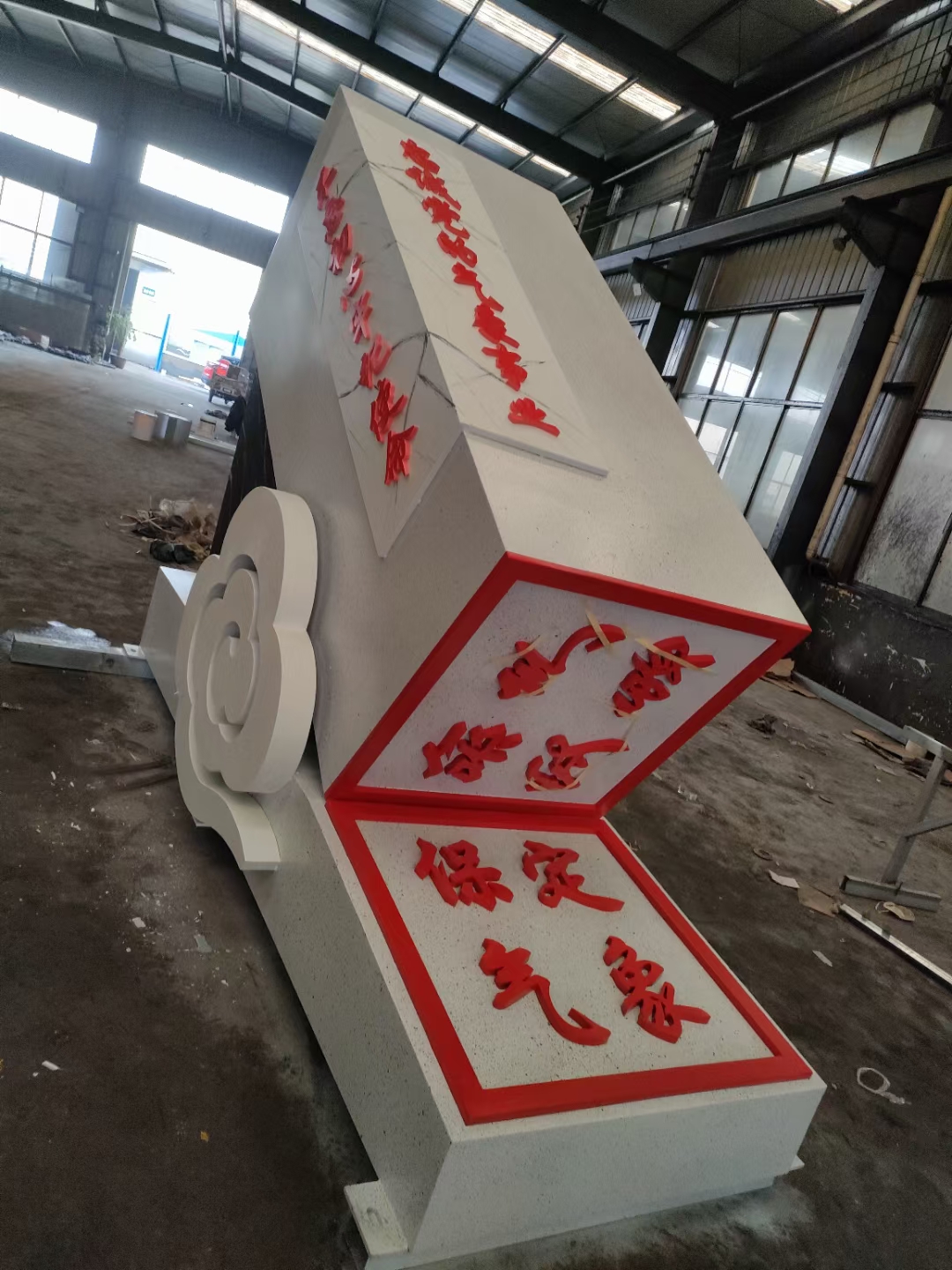 文明景觀小品雕塑來電咨詢