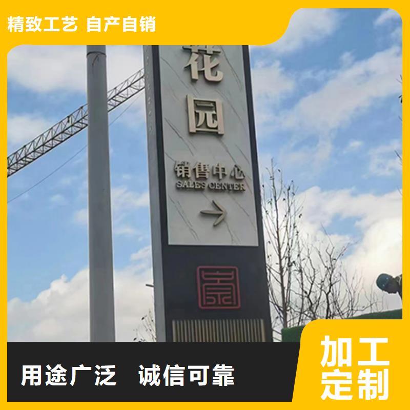 大型精神堡垒优惠多质优价廉