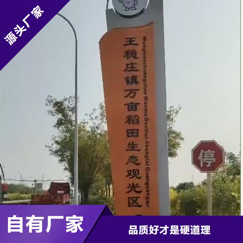 儋州市户外精神堡垒良心厂家产地货源