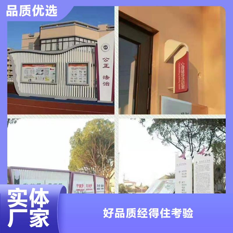 景观小品生产厂家厂家本地制造商