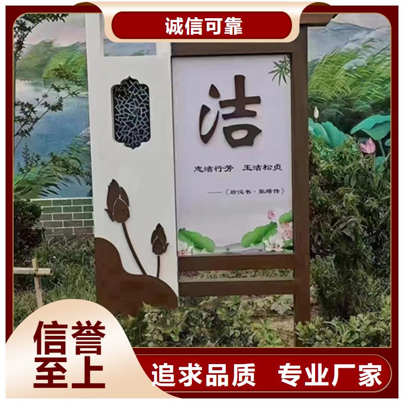 景观小品生产厂家近期行情质量优价格低