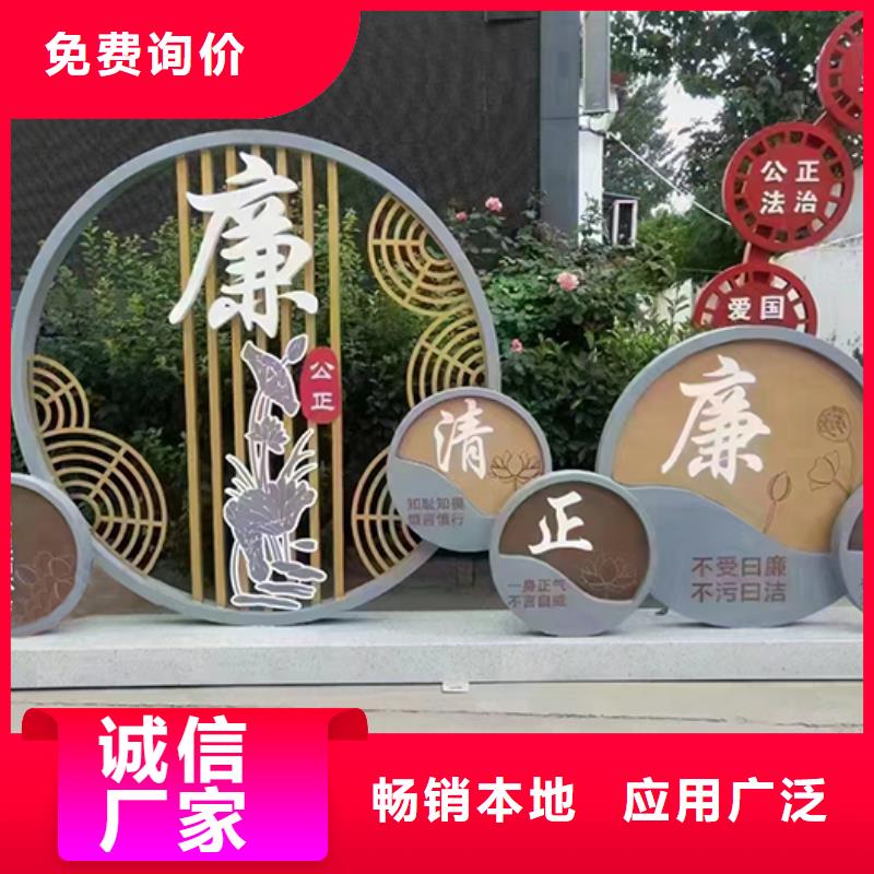 不銹鋼景觀小品性價比高制造廠家