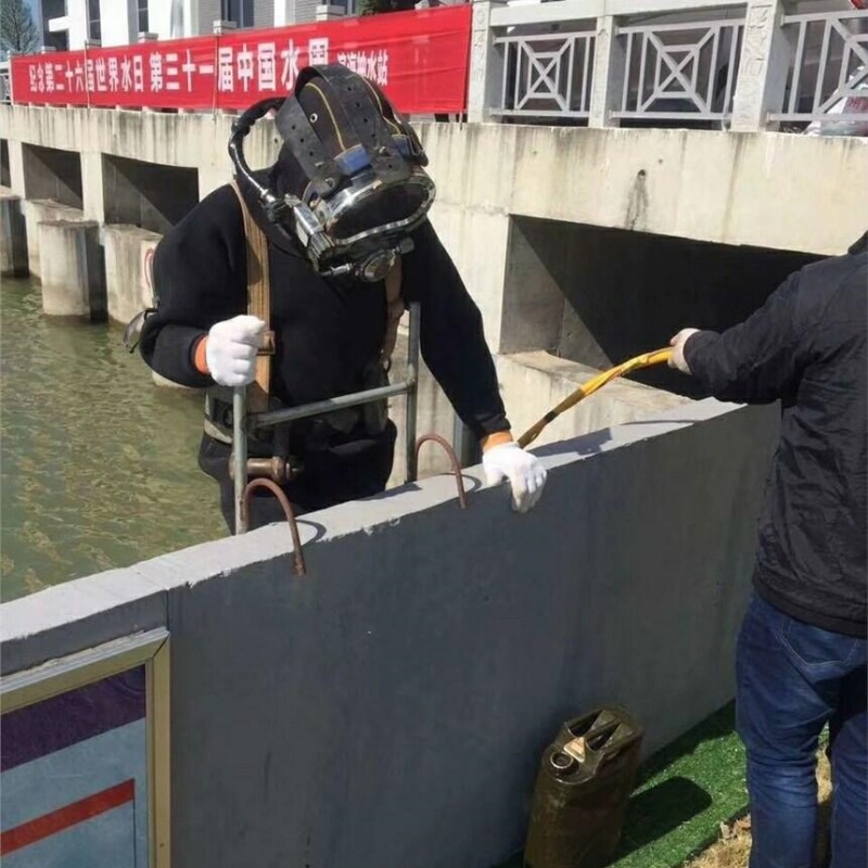 宜昌管道水下封堵方案專業(yè)