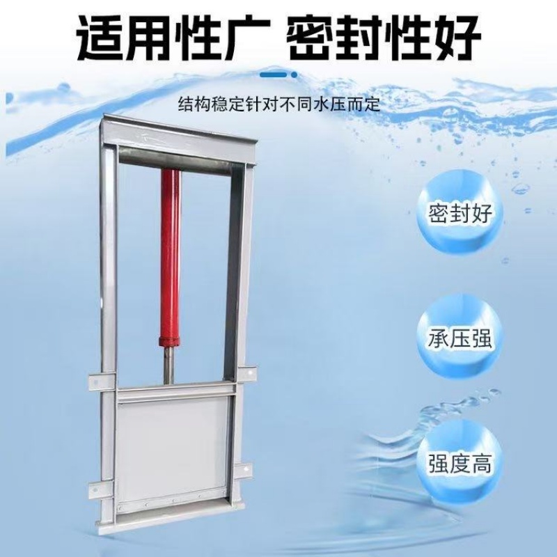 涼山喜德一體化泵站截流閘門(mén)歡迎來(lái)廠考察