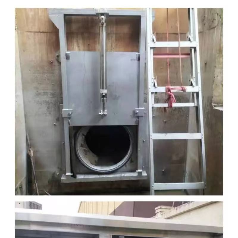 四平截污閘門一體化設(shè)計(jì)