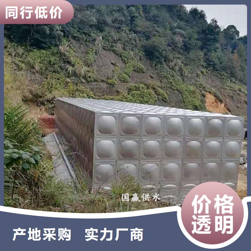 不锈钢水箱加工定制当地货源