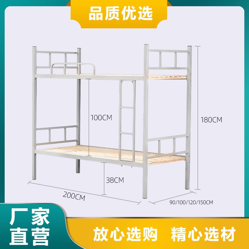 上下床厂家供应商附近制造商