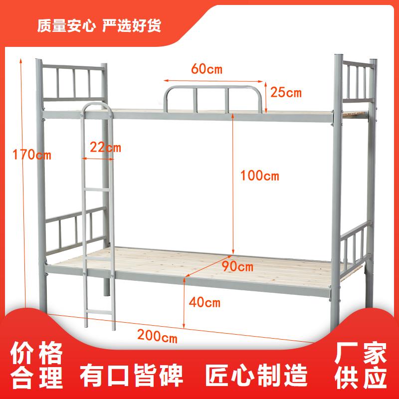 宿舍上下铺生产厂家库存充足2025已更新（行情/资讯）来电咨询