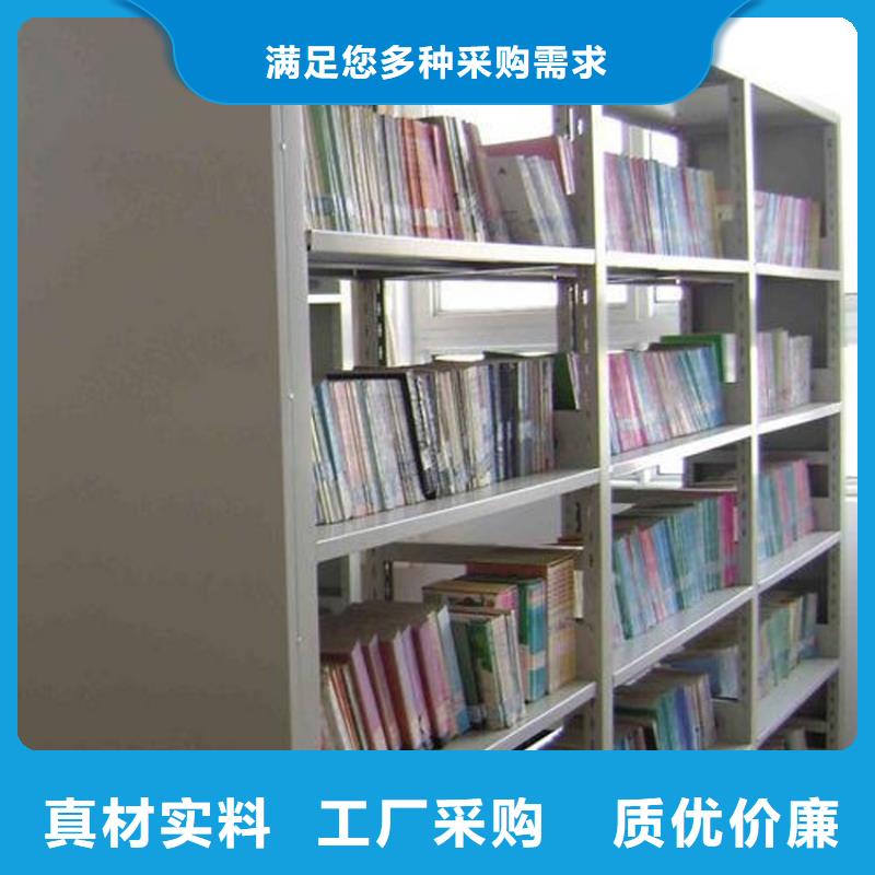 钢制书架厂家直销实力厂家2025已更新（行情/资讯）快速生产