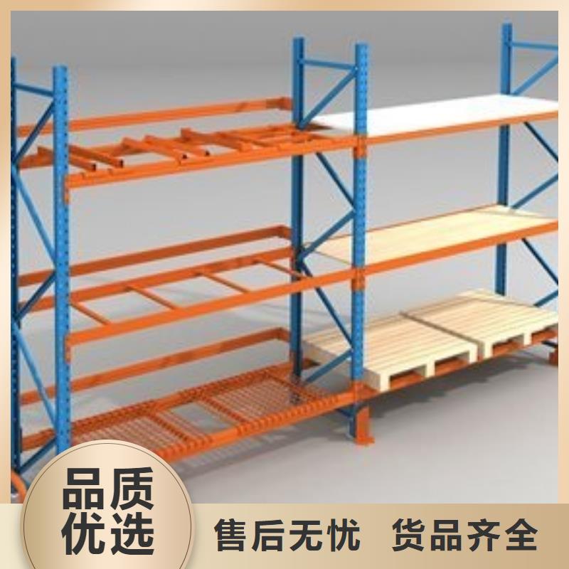 【貨架_軌道移動(dòng)密集架嚴(yán)選材質(zhì)】認(rèn)準(zhǔn)大品牌廠家